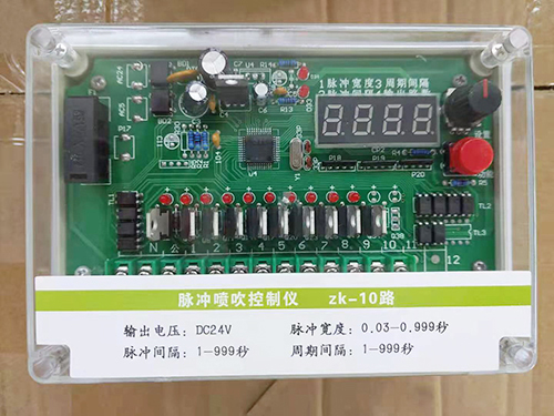 脉冲控制仪